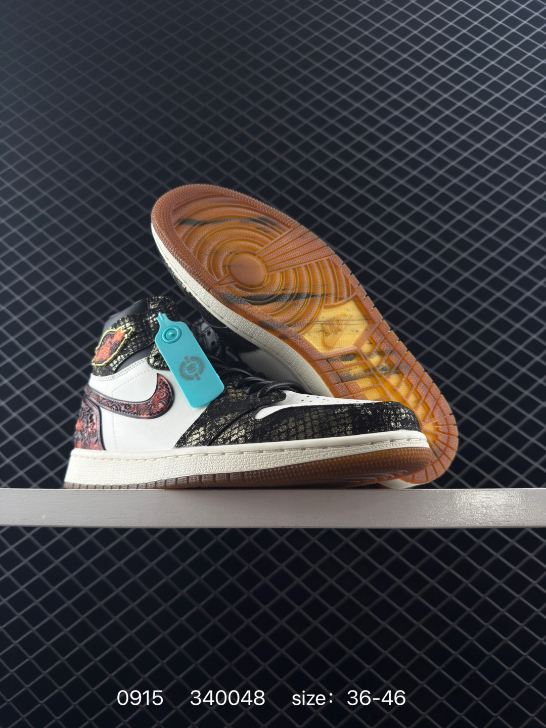 Jordan Air Jordan 1 RETRO HIGHOG XUANWU